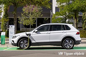 VW-Tiguan-eHybrid VW-Tiguan-eHybrid