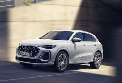 Audi Q5 e-tron Front